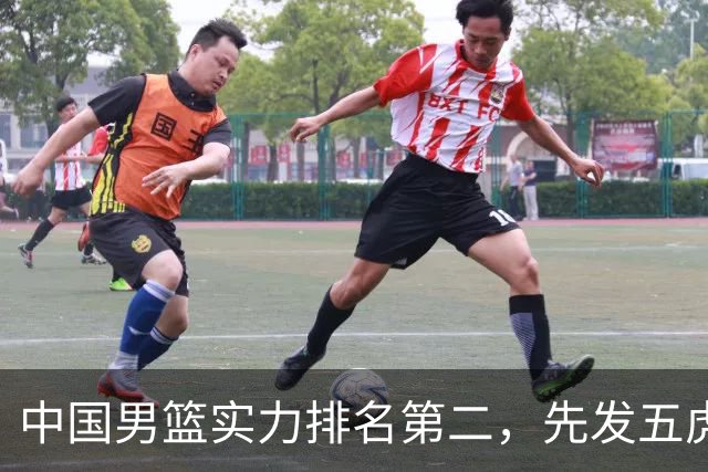 中国男篮实力排名第二，先发五虎已基本确定，击败日本不在话下
